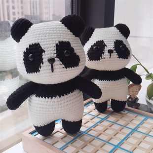 Y 七夕礼物毛线手工针织玩偶熊猫材料包成品蛋袋钩针包挂件