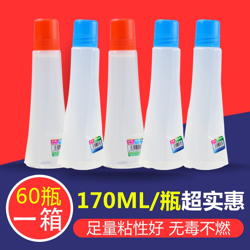胶沪花贴广告海报纸海绵头液体胶晶泥
