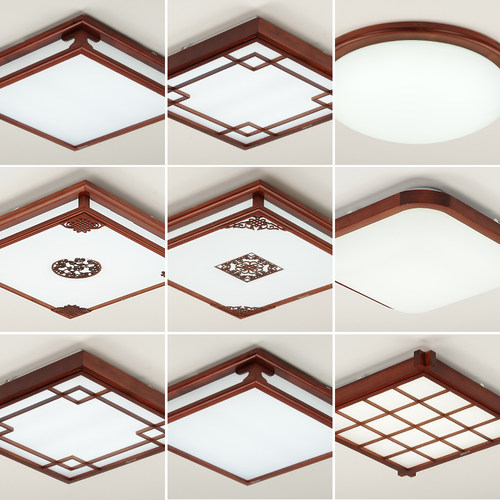 超薄简约现代新中式吸顶灯 e餐厅灯家用木艺卧室灯具