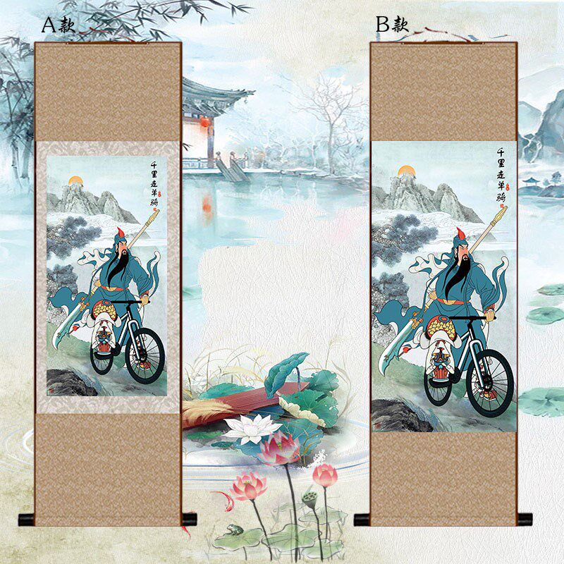关二爷千里走单骑 骑关羽恶搞笑画像