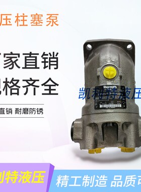 A2FM5/10/12/16/23/28/32/80/107/125/160/180 61W-VBB030 VPB040