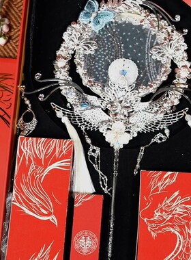 珍扇记《如梦令》团扇新娘结婚秀禾团扇材包重工结婚喜扇