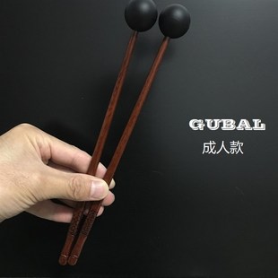 色空灵鼓槌鼓锤琴槌钢舌鼓莲花音舌鼓棒手碟专业级初演奏级