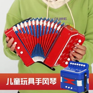 键贝斯手风琴儿童电子琴可弹奏早教乐器宝宝手拉琴启蒙宝宝礼物