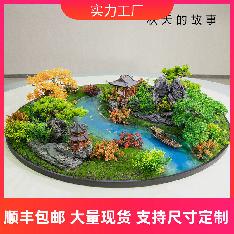 酒店圆桌盘中间新中式餐桌桌花摆花盆景景观电动圆台装饰