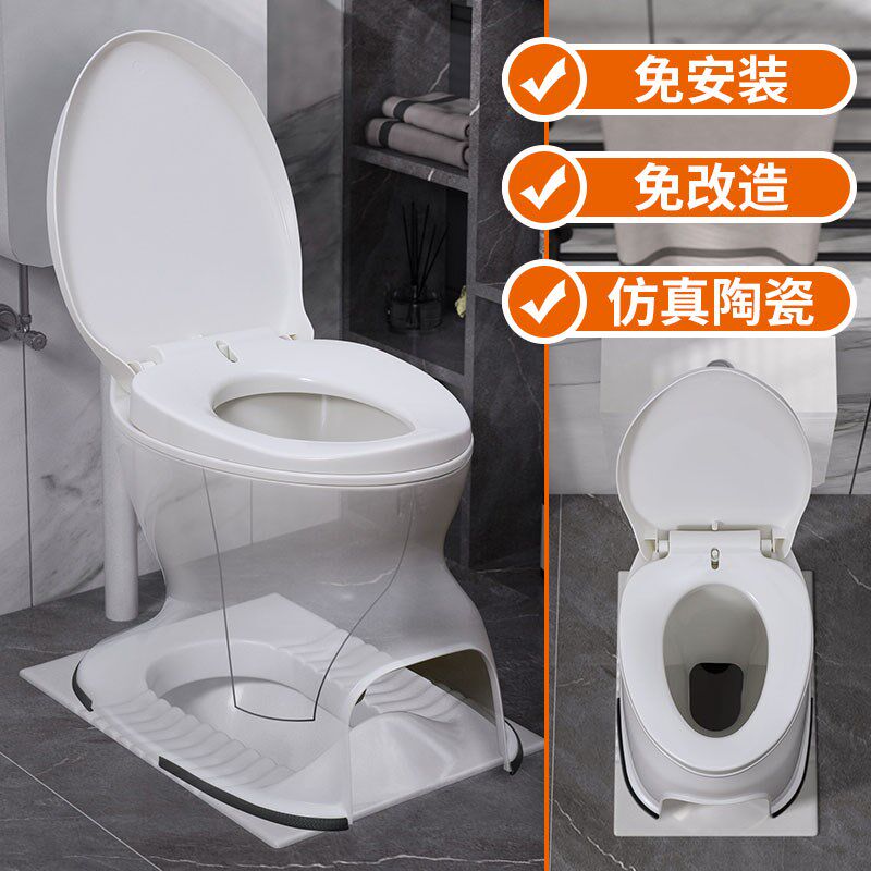 人坐便器孕期房间移动马桶滑免安装厕所便盆坐便椅座便器两用