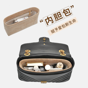 森波妮 古奇驰内胆马蒙迷你小号撑型收纳包中包