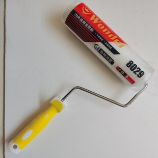 汉得克滚筒刷子油漆工具刷墙滚子涂料毛滚WR 0蛋壳光