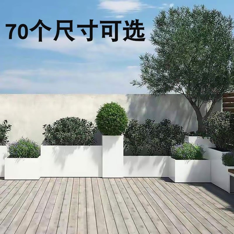 户外玻璃钢组合花箱长方形花槽庭院阳台露台种植箱室外定花盆