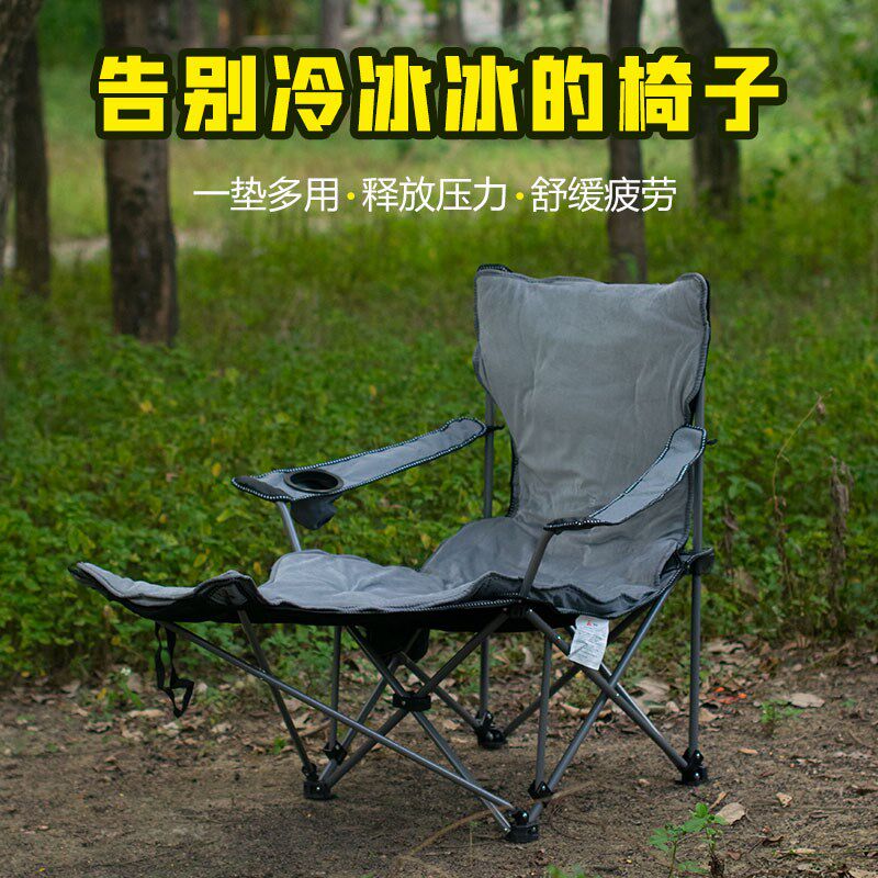 折叠躺椅棉垫加厚垫摇粒绒垫舒服垫多用椅垫简便被冬天椅垫
