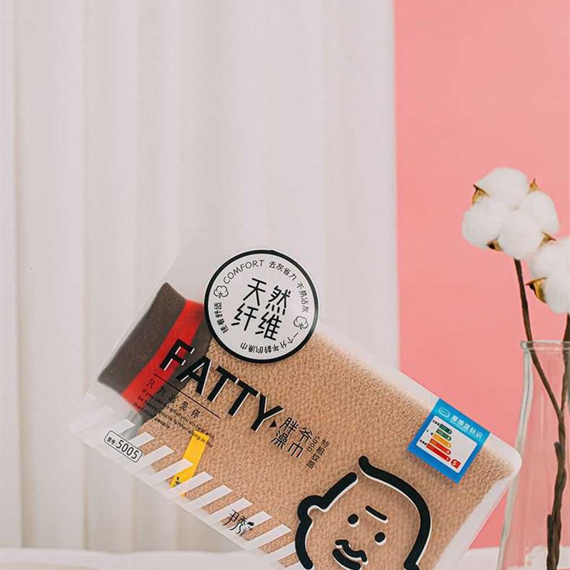 三枚尹秀胖爷特粗纹路搓澡巾搓脚巾强力粗纱去角质