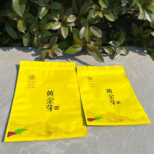 地名新茶包装袋黄金芽袋封口袋克克铝箔袋个通用