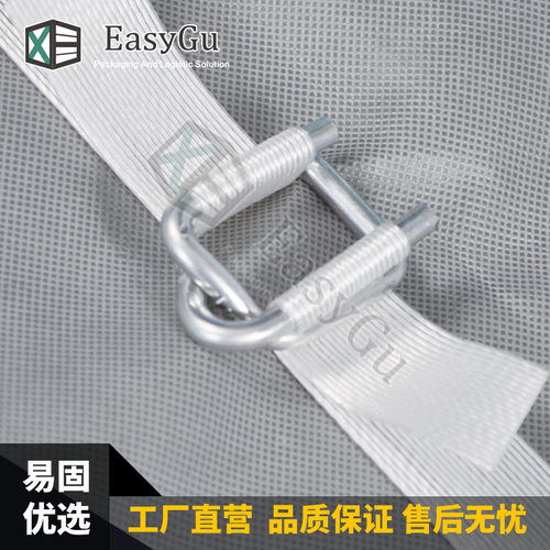 聚酯纤维打包强度直丝加固包装江浙沪皖钢丝扣工厂