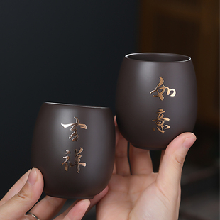 品茗杯 原矿紫砂大容量主人杯功夫茶杯手工描金单杯水杯家用中式