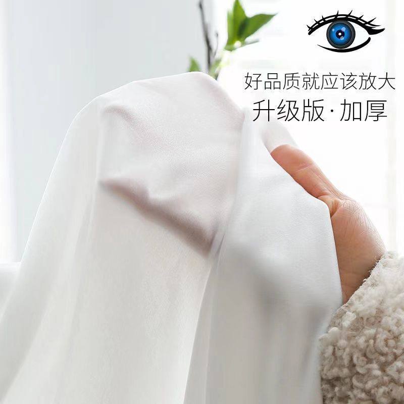 仙气天丝绒加厚透光不透人雪纺白色纱幔阳台飘窗客厅纱帘窗帘加高,居家布艺,成品窗帘,淘宝优惠券,粉丝福利购,淘宝优惠卷