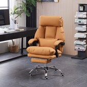 家用椅舒适久坐书桌椅可躺午休沙发椅靠背人体工椅老板