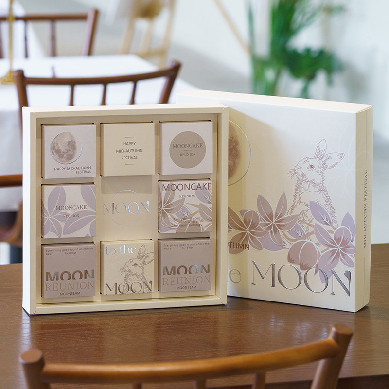 2024素雅中秋月饼包装盒手工流心蛋黄酥手提礼品盒定制空盒8粒