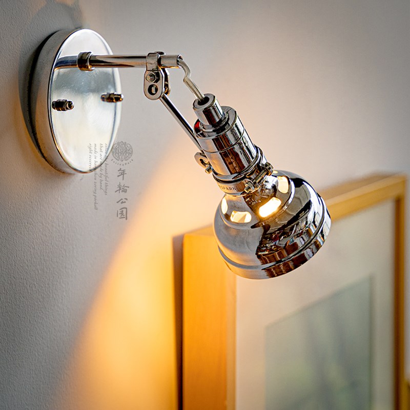 年轮公园ZORING PARK 铝制复古工业风客厅卧室双版本胜家镜前壁灯