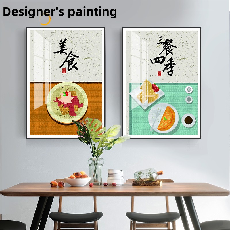 餐厅墙面装饰画现代极简主义餐厅挂画双画餐厅农家乐酒店壁画墙面