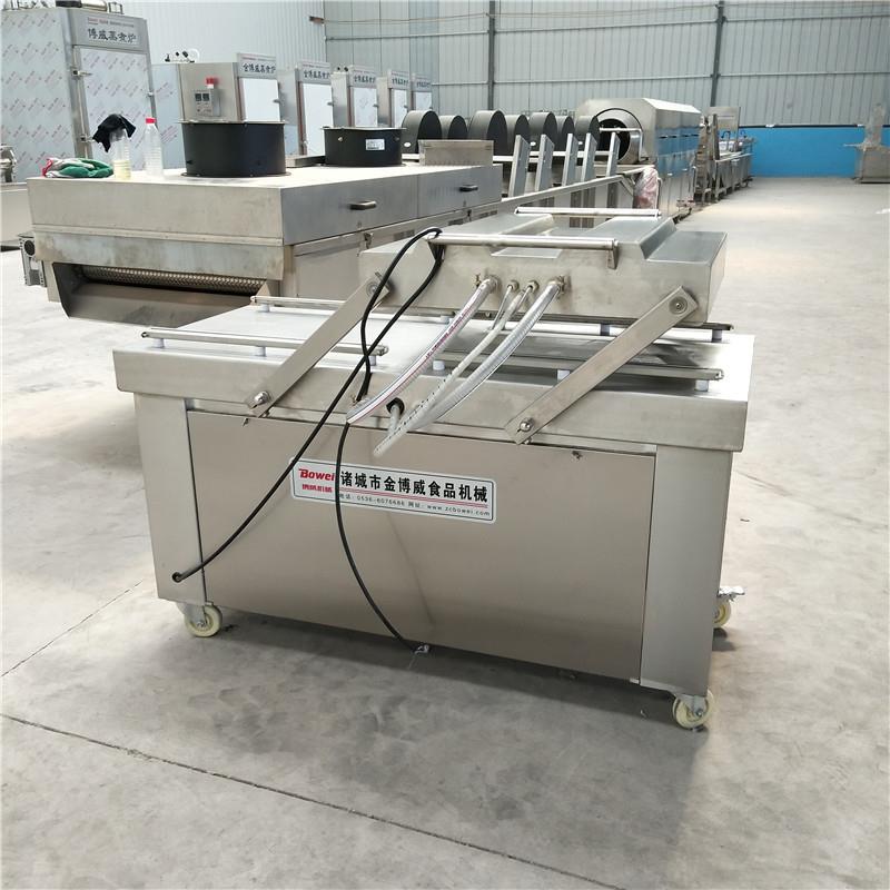 下凹室真空包装机双室四封条真空包装机宠物食品真空包装机