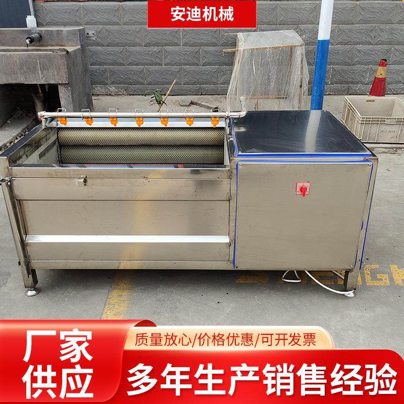 全自动平行毛辊清洗机山药土豆去皮机胡萝卜花生去泥去皮净菜设备,清洗/食品/商业设备,其他食品加工设备,淘宝优惠券,粉丝福利购,淘宝优惠卷
