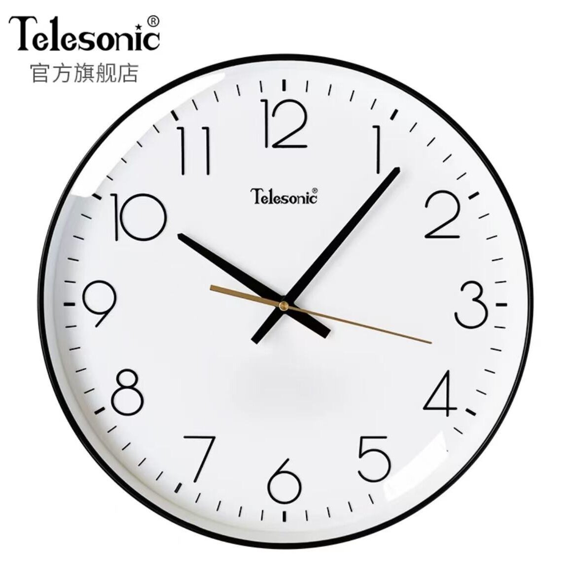 TELESONIC/天王星挂钟客厅简约时尚卧室时钟餐厅会议现代石英钟表