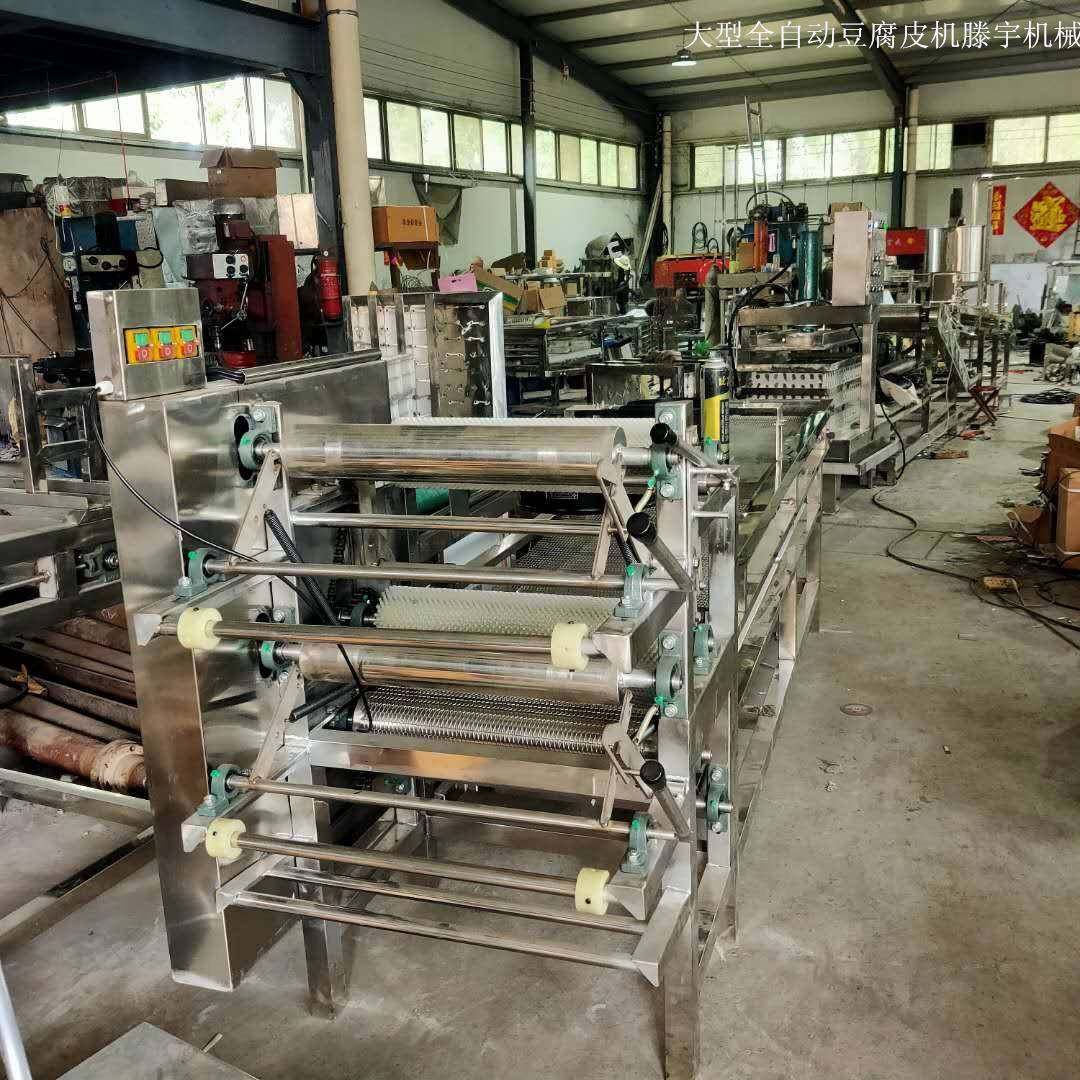 辽宁干豆腐机厂家直销自动泼脑折叠豆腐皮机商用中小豆腐皮机。