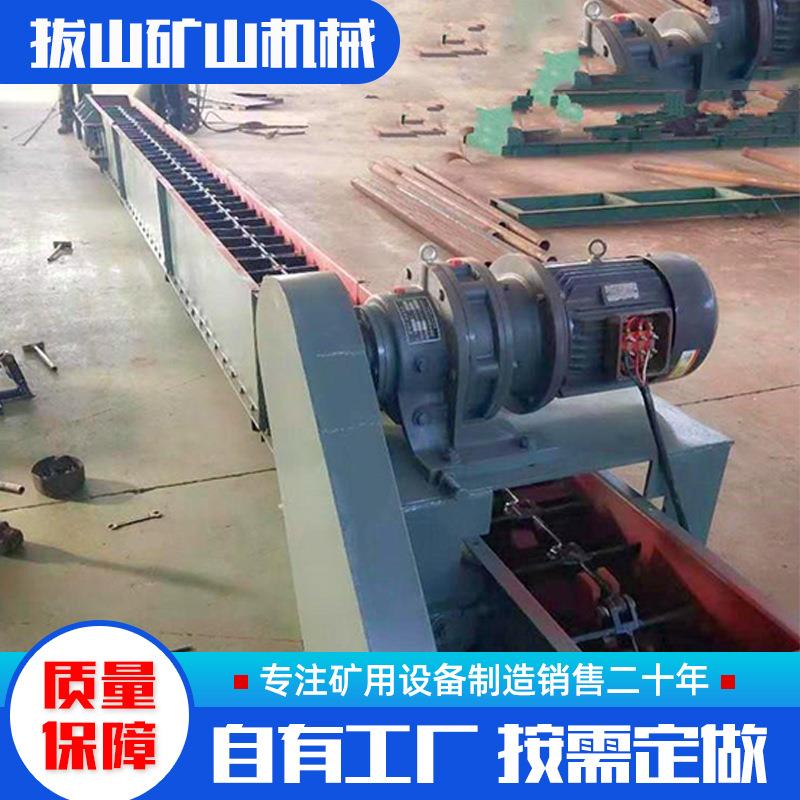 厂家供应FU270刮板机MS埋式输送机40T矿用刮板输送机矿用煤溜子