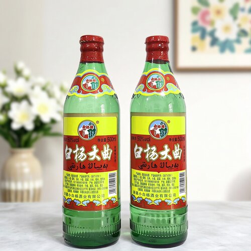 白杨大曲50度500ml×12瓶自营