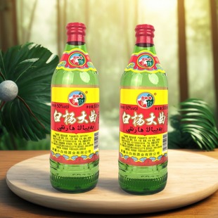 新疆白杨大曲酒50度500ml 支持试喝1瓶退货包邮,厂家自营