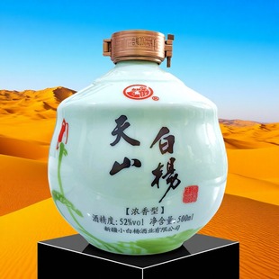 天山白杨老窖礼箱版厂家自营