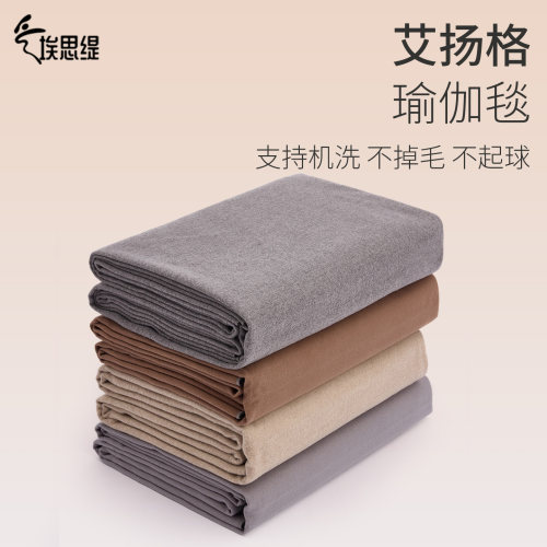 A+级双面毛呢不掉毛不起球