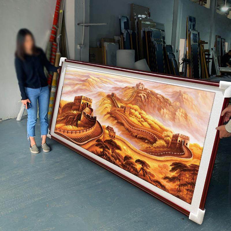 金色万里长城山水国画靠山图客厅办公室背风景墙字画中堂聚财挂匾