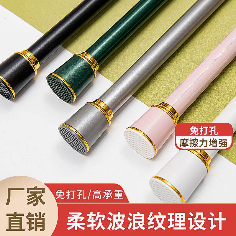 免打孔伸缩杆安装窗帘杆可伸缩罗马杆卫生间升缩免钉浴帘杆