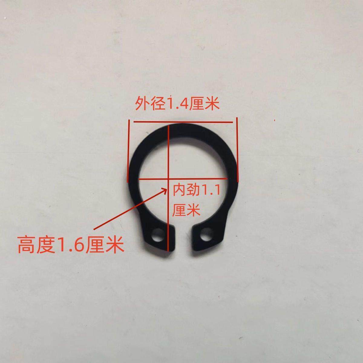 电动三轮车刹车片固定卡簧 160-180摇臂固定垫片卡簧垫片通用款