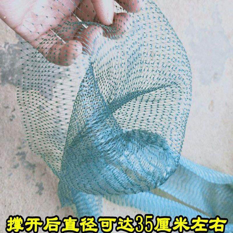 网兜黄鳝笼加长网尾自制倒须笼网袋虾笼圆筒网压膜网无结单丝网