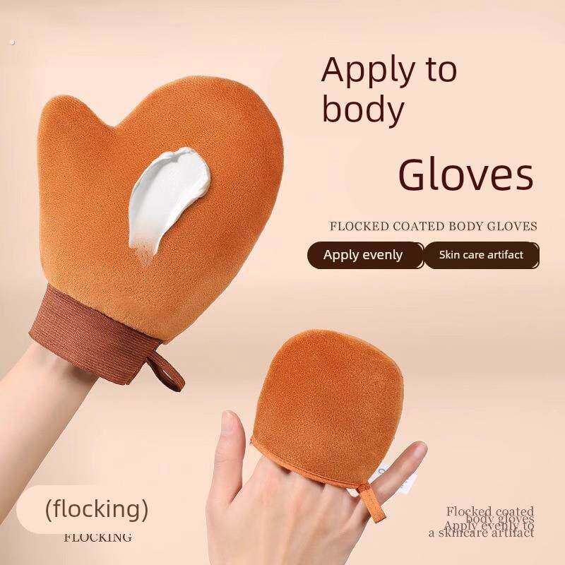 擦身体乳手套抹防晒素颜霜美黑油涂抹神器植绒防水手套懒人专用