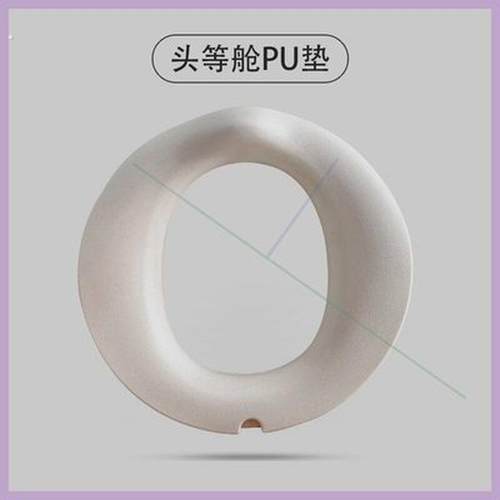 智能专用pu软垫马桶垫 agg马桶垫 仅限儿童个月头等舱坐便器坐垫.