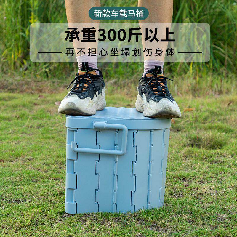 户外马桶折叠式坐便器旅游厕所神器便携式露营厕所自驾游移动马桶