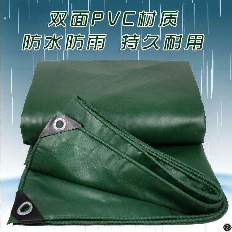 五菱荣光小卡双排单排篷布新卡车厢雨棚雨布长安小货车帆布遮车棚