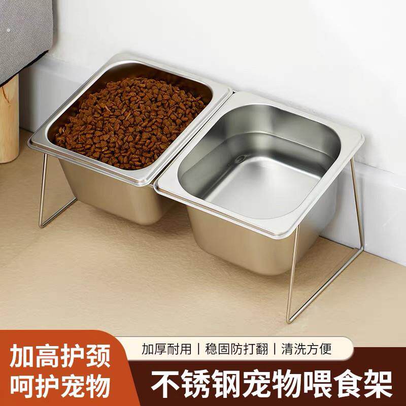 猫咪双碗狗食盆04不锈钢宠物喂食架斜口护颈防打翻吃饭喝水两用