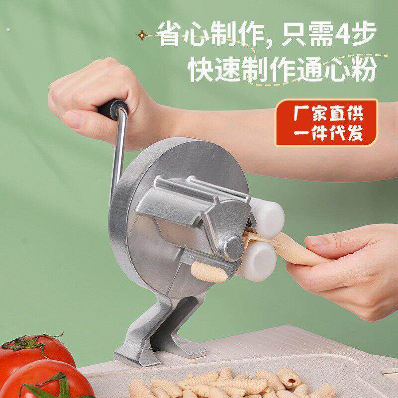 陕西北方麻食机猫耳朵压面机意大利通心粉手摇面机手动小型面条机
