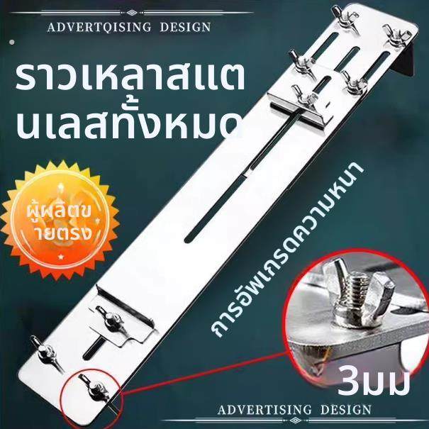 04不锈钢磨刀石支架子水槽塘伸缩加厚新款固定架定角架油磨刀架