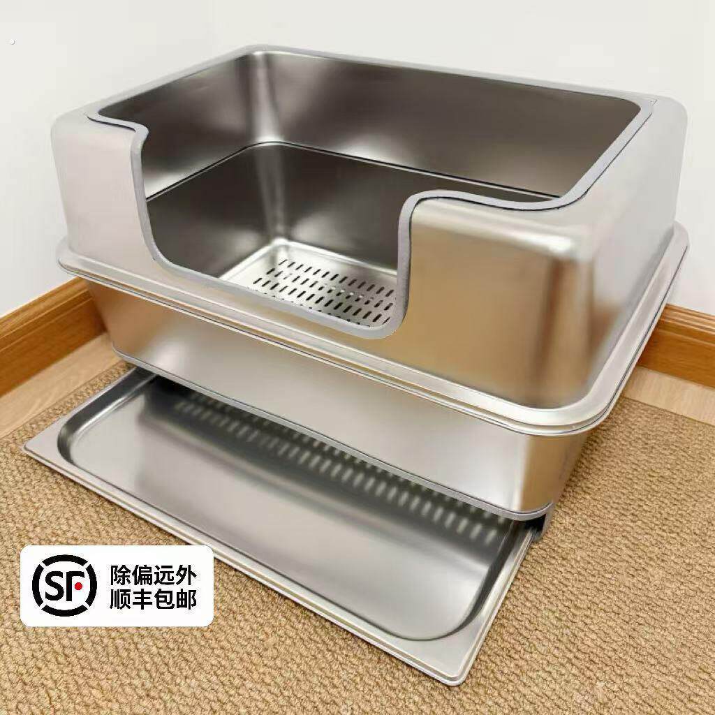 哆觅该沸石不锈钢猫砂盆横向松木猫砂盆双层猫砂盆干湿分离猫砂盆