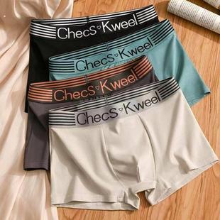 纯棉男士 短裤 内裤 衩青少年运动透气吸汗大码 男生四角裤 2024年新款