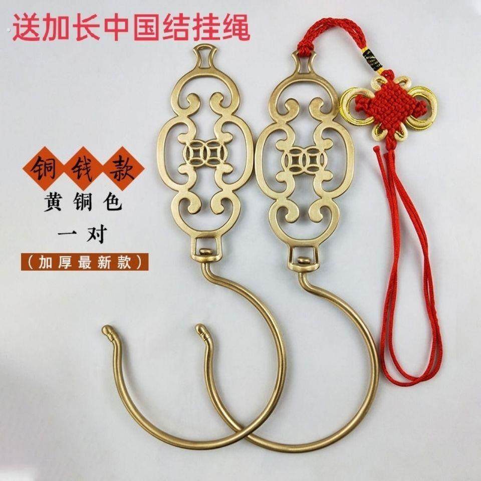 黄铜中国风蚊帐挂钩覆古家用窗帘挂勾门帘钩子老式宫廷铜帐钩配件
