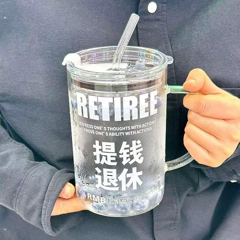 1000ml水杯大容量早日退休刻度玻璃杯喝水杯子带盖吸管杯子办公室