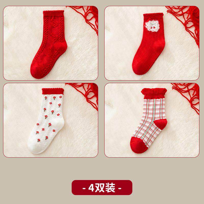 儿童红袜子秋冬中筒加厚长筒袜男童女童中大童本命年大红色新年袜