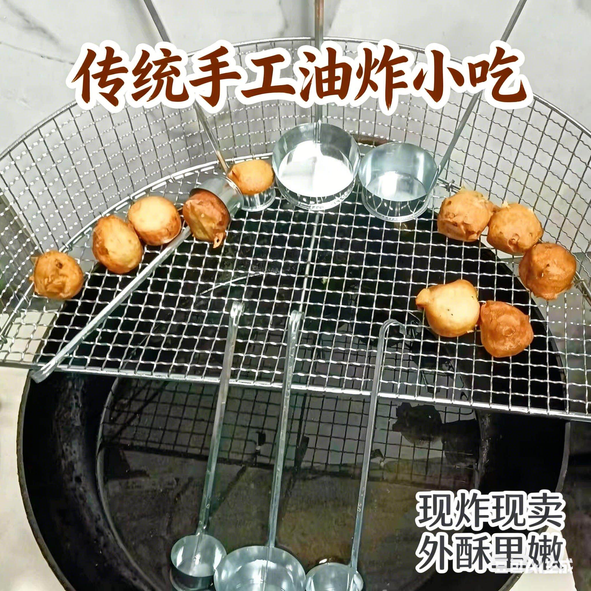 漏油网筛锅边沥油网架家用炸锅滤网锅沥油架油炸漏网商用罩篱篮架