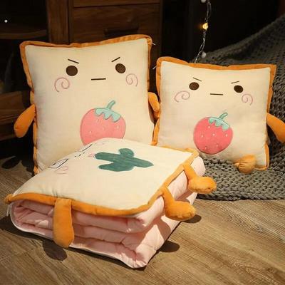 抱枕被子两用午休加厚汽车折叠车用枕头办公室午睡毯子二合一靠枕